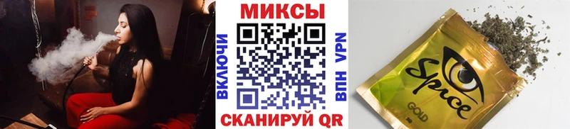Купить где  Заволжье  Бутират BDO 33% 