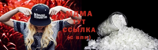 каннабис Киренск