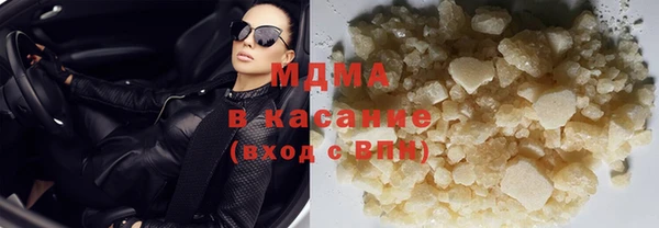 меф Киреевск