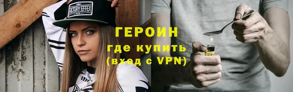 каннабис Киренск