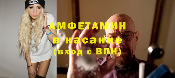 каннабис Киренск