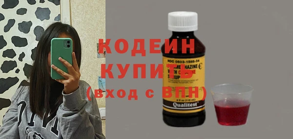 меф Киреевск
