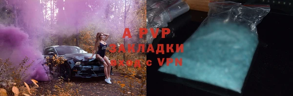 меф Киреевск