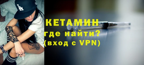 меф Киреевск