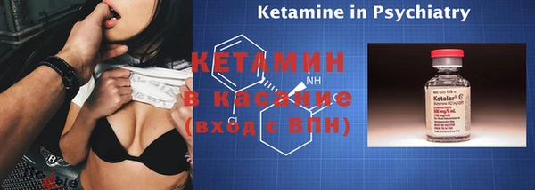 меф Киреевск