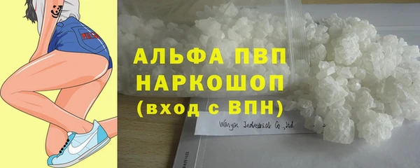 меф Киреевск
