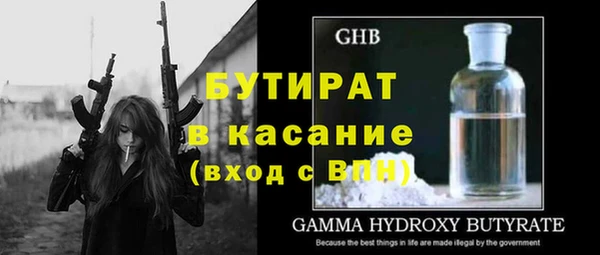 скорость mdpv Кинешма