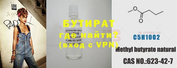 каннабис Киренск