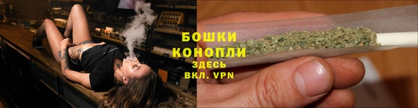 каннабис Киренск
