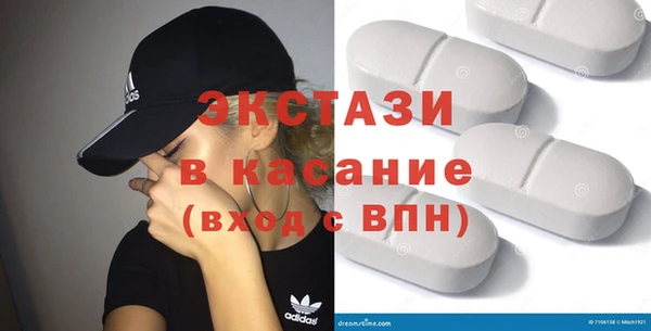 скорость mdpv Кинешма
