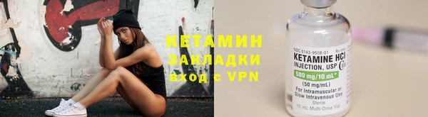 меф Киреевск