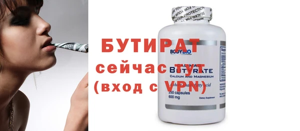 каннабис Киренск