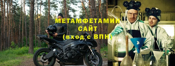 меф Киреевск