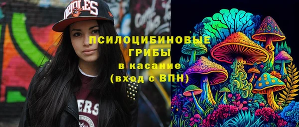 каннабис Киренск