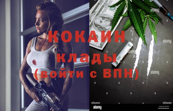 меф Киреевск