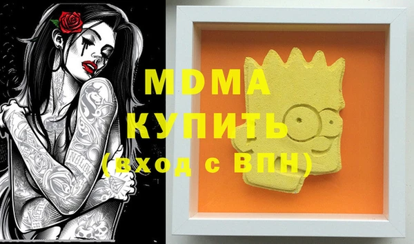 каннабис Киренск
