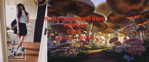 каннабис Киренск