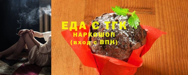 каннабис Киренск