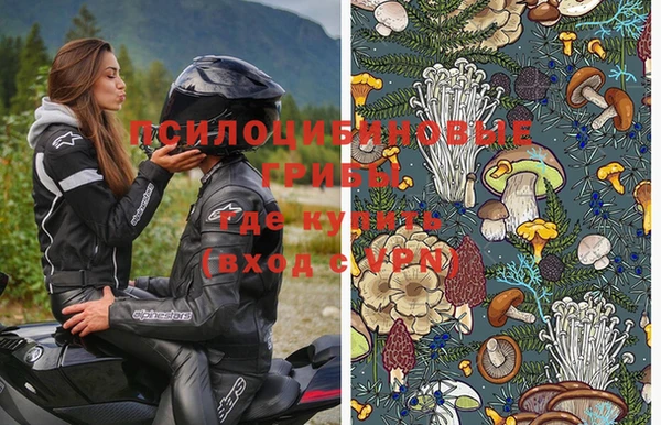 меф Киреевск