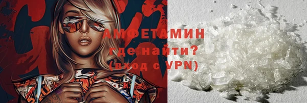 каннабис Киренск
