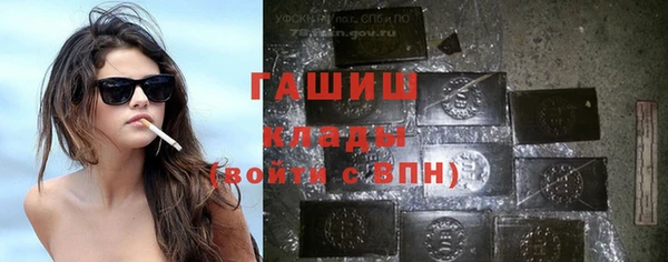 каннабис Киренск