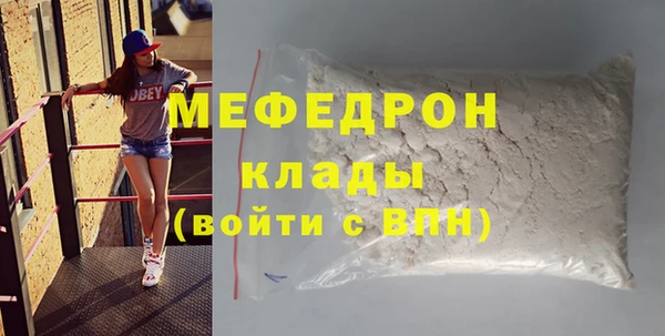 каннабис Киренск