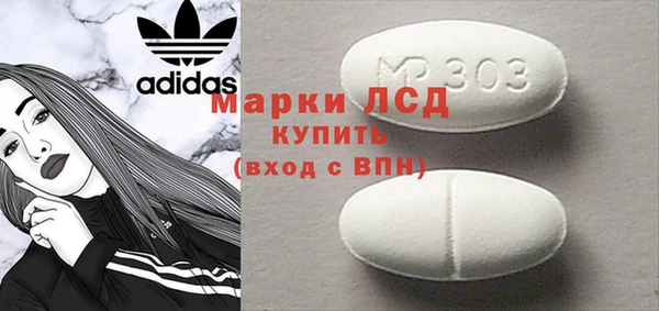 каннабис Киренск