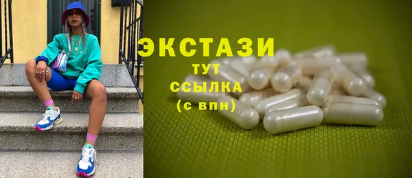 каннабис Киренск